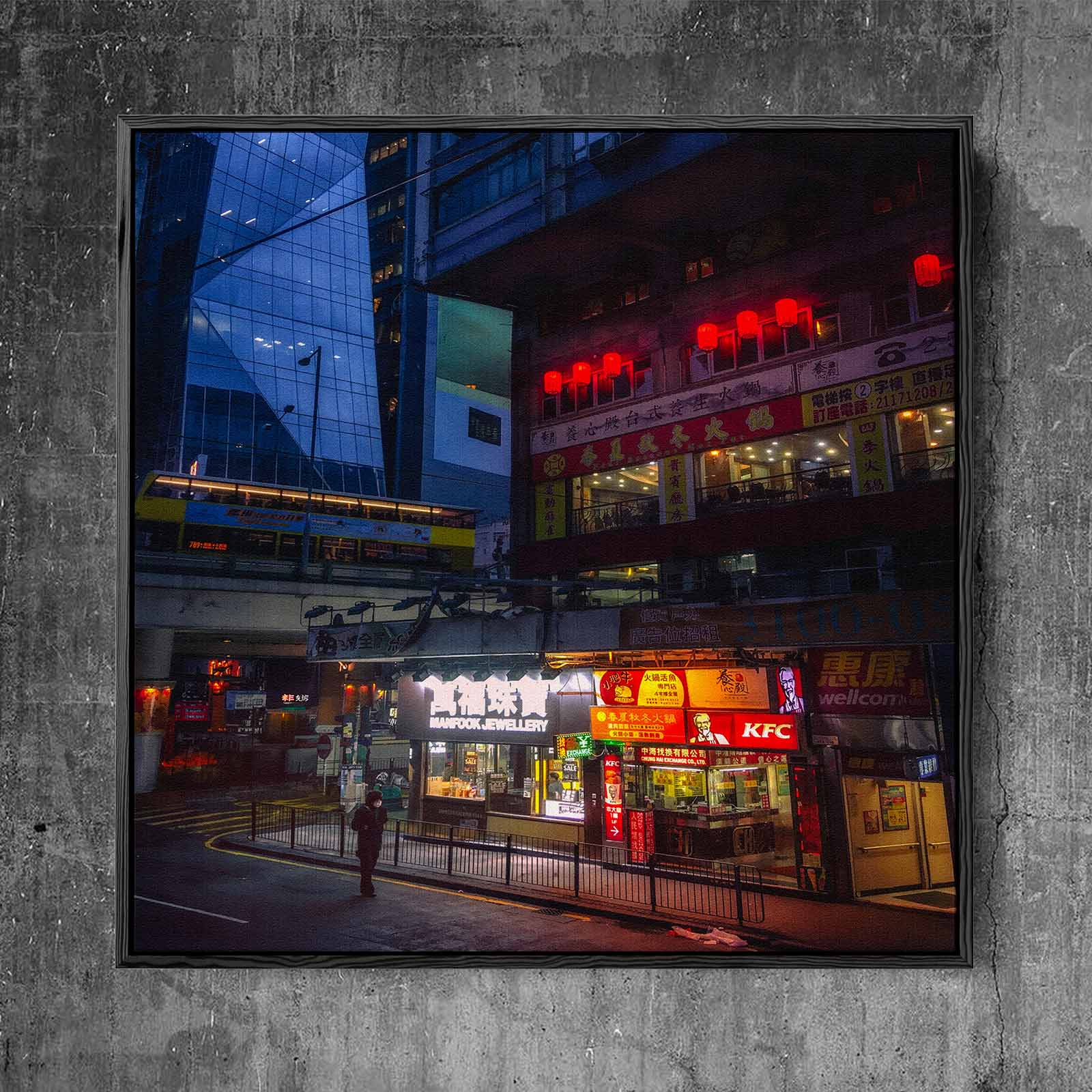 Hong Kong 2 Hong Kong