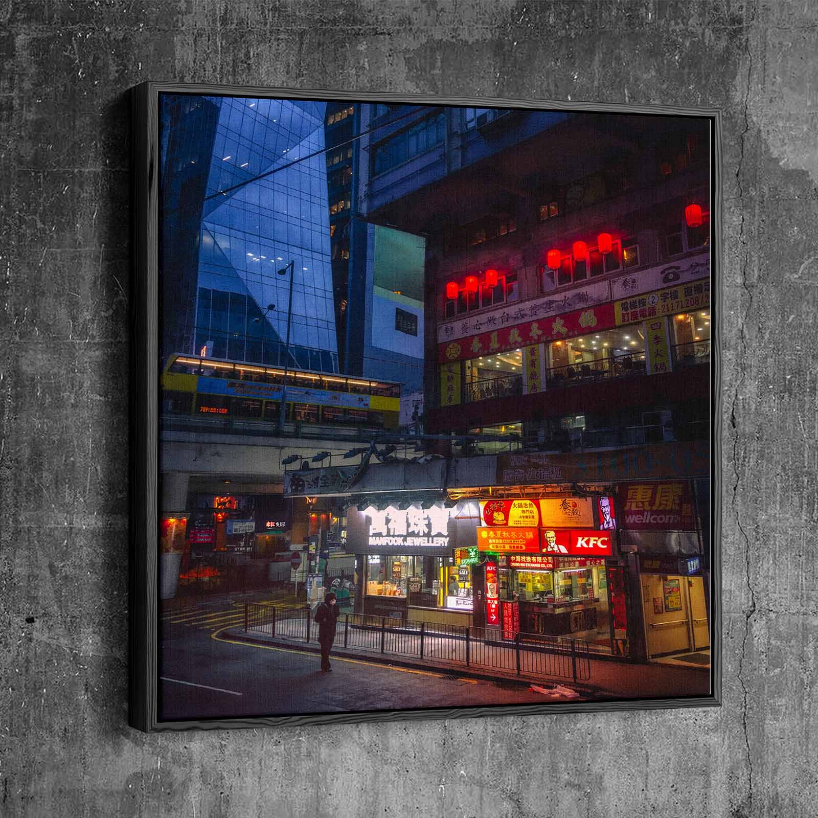 Hong Kong 4 Hong Kong