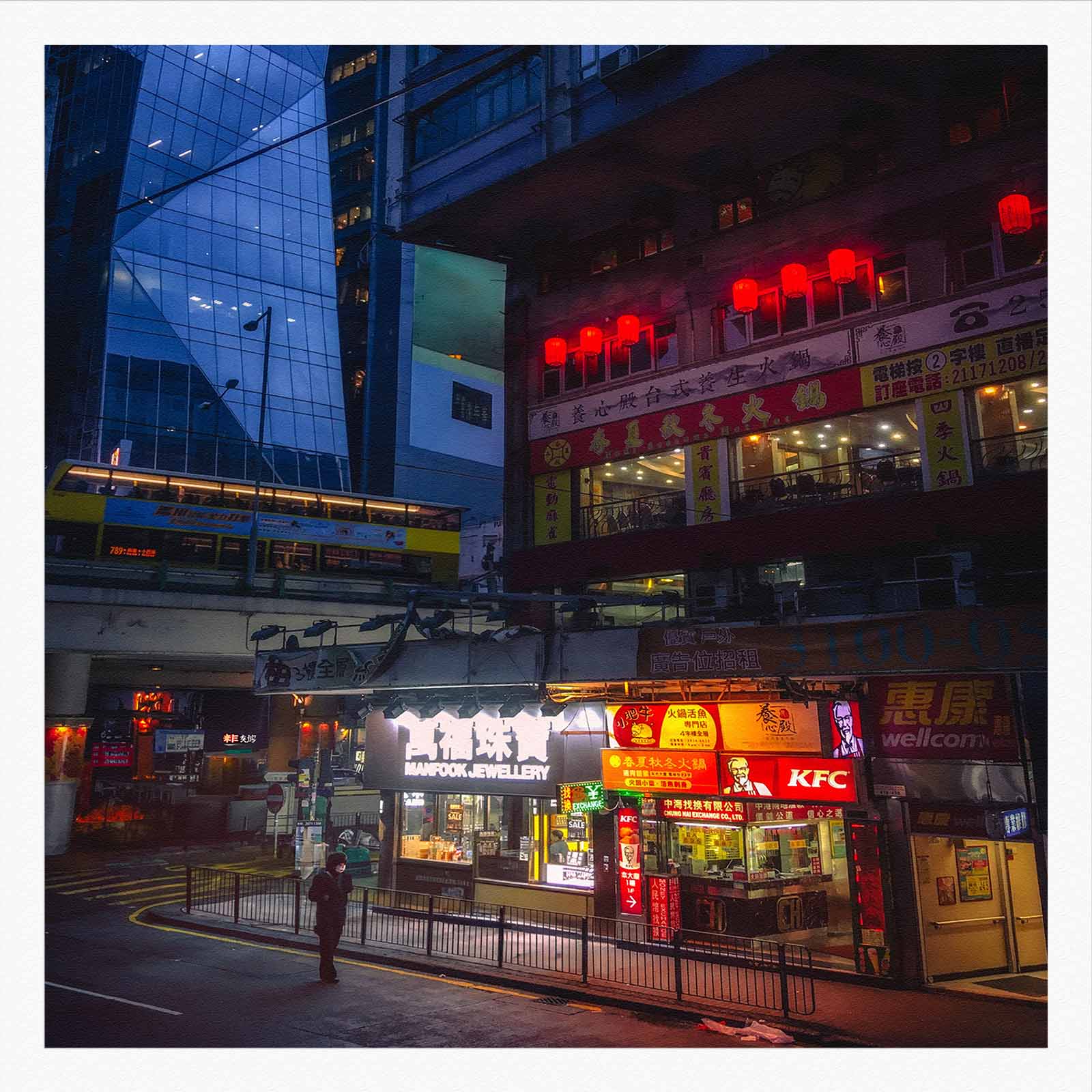 Hong Kong 11 Hong Kong